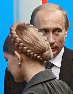 Тимошенко провозгласила конец «газовой войне» Тимошенко провозгласила конец «газовой войне»