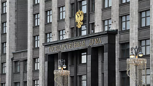 Госдума приняла во втором чтении законопроект о президентских сроках