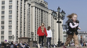 Многодетные семьи получат налоговые льготы в этом году Многодетные семьи получат налоговые льготы в этом году