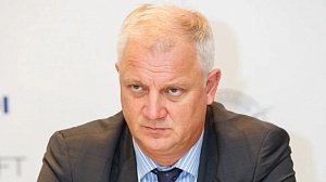 Топ-менеджер «Ростеха» задержан в Италии по запросу США Топ-менеджер «Ростеха» задержан в Италии по запросу США