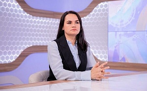 Тихановская: Россия присоединила Крым незаконно Тихановская: Россия присоединила Крым незаконно