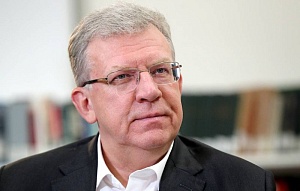Кудрин призвал сократить госсектор в экономике Кудрин призвал сократить госсектор в экономике