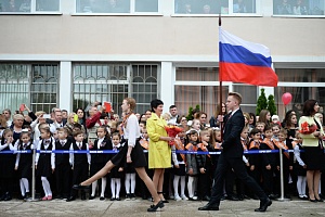 Какие изменения ждут россиян 1 сентября Какие изменения ждут россиян 1 сентября