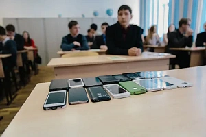 Госдума одобрила закон о запрете использования смартфонов на уроках Госдума одобрила закон о запрете использования смартфонов на уроках