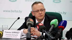 Польский судья попросил Лукашенко обеспечить его защиту Польский судья попросил Лукашенко обеспечить его защиту
