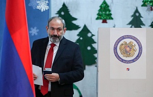 Блок Пашиняна победил на выборах в Армении Блок Пашиняна победил на выборах в Армении