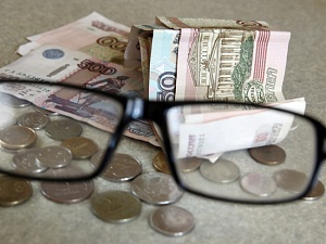 ПФР начнёт уведомлять граждан о размере их будущей пенсии ПФР начнёт уведомлять граждан о размере их будущей пенсии
