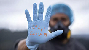 В России с 21 февраля стартует выдача COVID-сертификатов по результату теста на антитела