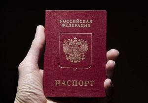 Около половины россиян гордятся своим гражданством Около половины россиян гордятся своим гражданством