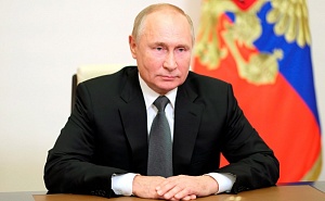 Путин выступил с видеообращением на климатическом саммите в Глазго Путин выступил с видеообращением на климатическом саммите в Глазго