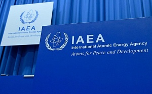 МАГАТЭ не нашло на Украине грязную бомбу МАГАТЭ не нашло на Украине грязную бомбу