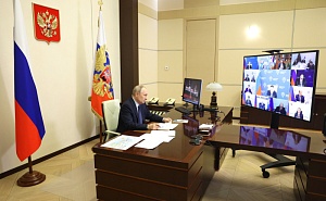 Президент провел совещание с членами правительства Президент провел совещание с членами правительства