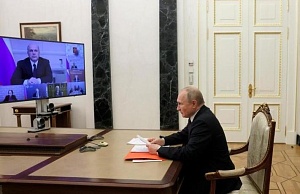 Путин: санкционная одержимость Запада приведёт к труднообратимым последствиям Путин: санкционная одержимость Запада приведёт к труднообратимым последствиям