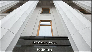 В Раде предсказали поражение Киева в случае газовой войны с Россией В Раде предсказали поражение Киева в случае газовой войны с Россией