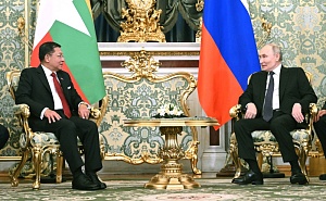 Путин и Мин Аун Хлайн провели переговоры