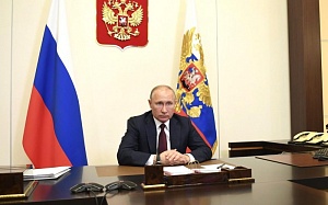 Путин назвал дату парада Победы Путин назвал дату парада Победы