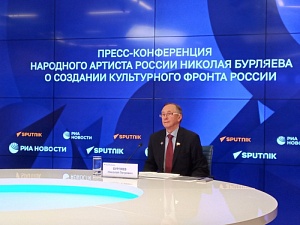 На культурном фронте На культурном фронте