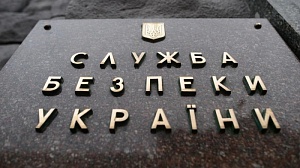 Раскрыты подробности задержания 33 россиян в Минске Раскрыты подробности задержания 33 россиян в Минске