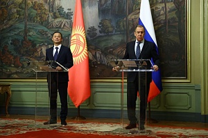 Лавров заявил о стабилизации политической ситуации в Киргизии Лавров заявил о стабилизации политической ситуации в Киргизии