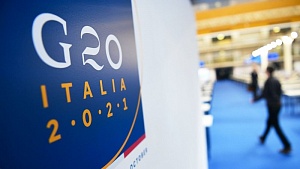На саммите G20 совершили прорыв в климатическом вопросе На саммите G20 совершили прорыв в климатическом вопросе