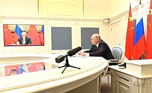 Состоялась беседа Путина с Си Цзиньпином Состоялась беседа Путина с Си Цзиньпином