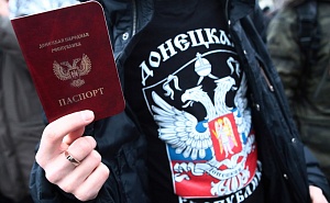 Путин упростил выдачу российских паспортов жителям Донбасса Путин упростил выдачу российских паспортов жителям Донбасса