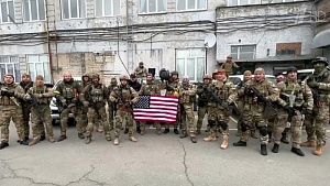 В Бахмуте командуют американцы В Бахмуте командуют американцы