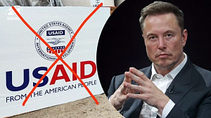 USAID — это не смешно USAID — это не смешно