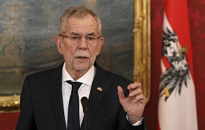 Президент Австрии призвал Европу «не плясать под дудку Трампа» Президент Австрии призвал Европу «не плясать под дудку Трампа»