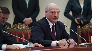 Нелепый заговор Нелепый заговор