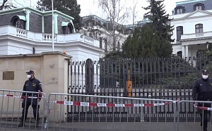 В Чехии призвали потребовать у России компенсацию за взрывы в 2014 году