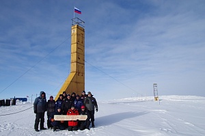 Российские учёные добыли в Антарктиде лёд возрастом почти 600 тыс. лет