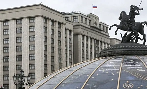 Дума одобрила механизм освобождения от наказания для контрактников Дума одобрила механизм освобождения от наказания для контрактников