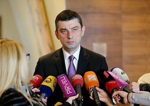 Новым премьер-министром Грузии стал Гахария Новым премьер-министром Грузии стал Гахария