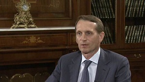 Нарышкин: Запад хотел оживить протестное движение в России Нарышкин: Запад хотел оживить протестное движение в России