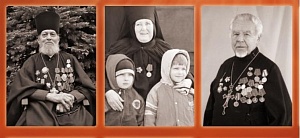 Огнем и молитвой Огнем и молитвой