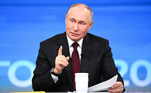 Мир слушает Путина Мир слушает Путина