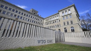 Украина обвинила Россию в нарушении соглашения ВТО Украина обвинила Россию в нарушении соглашения ВТО