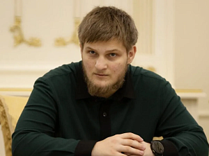 Старший сын Кадырова назначен министром спорта Чечни Старший сын Кадырова назначен министром спорта Чечни
