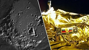 Роскосмос назвал вероятную причину аварии станции «Луна-25» Роскосмос назвал вероятную причину аварии станции «Луна-25»