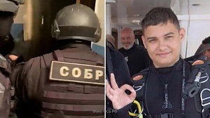 ФСБ: организатором массовых «минирований» был студент из Киева ФСБ: организатором массовых «минирований» был студент из Киева