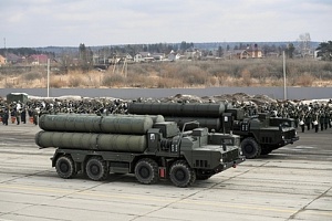 Bloomberg: Турция предлагала США исследовать российские С-400 Bloomberg: Турция предлагала США исследовать российские С-400