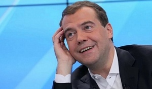 СБУ объявила в розыск Медведева, Володина, Захарову, Шойгу и Матвиенко