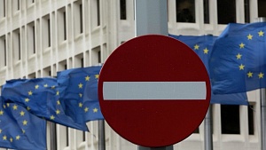 Почему Украину не хотят пускать в ЕС Почему Украину не хотят пускать в ЕС