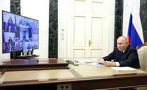 Путин поручил обновить школьные программы по математике и естественным наукам Путин поручил обновить школьные программы по математике и естественным наукам