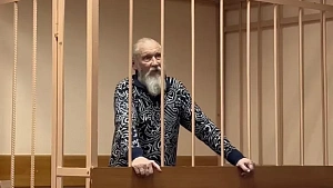 Экс-депутата Госдумы приговорили к 18 годам по делу о тройном убийстве Экс-депутата Госдумы приговорили к 18 годам по делу о тройном убийстве