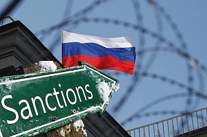 Австралия ввела санкции против ряда журналистов и организаций России