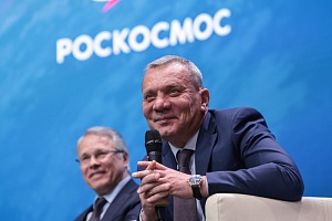 Развёртывание Российской орбитальной станции планируется начать в 2027 году Развёртывание Российской орбитальной станции планируется начать в 2027 году