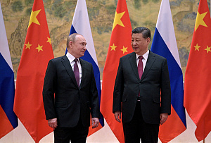 Китай протягивает руку России