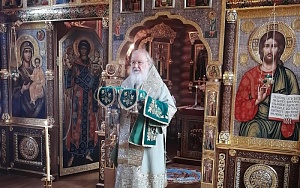 Патриарх Кирилл ушёл на самоизоляцию из-за контакта с больным COVID-19 Патриарх Кирилл ушёл на самоизоляцию из-за контакта с больным COVID-19